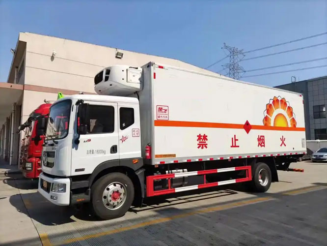 吕梁危险品托运